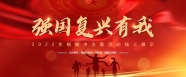 QQ截圖20221114091840.jpg